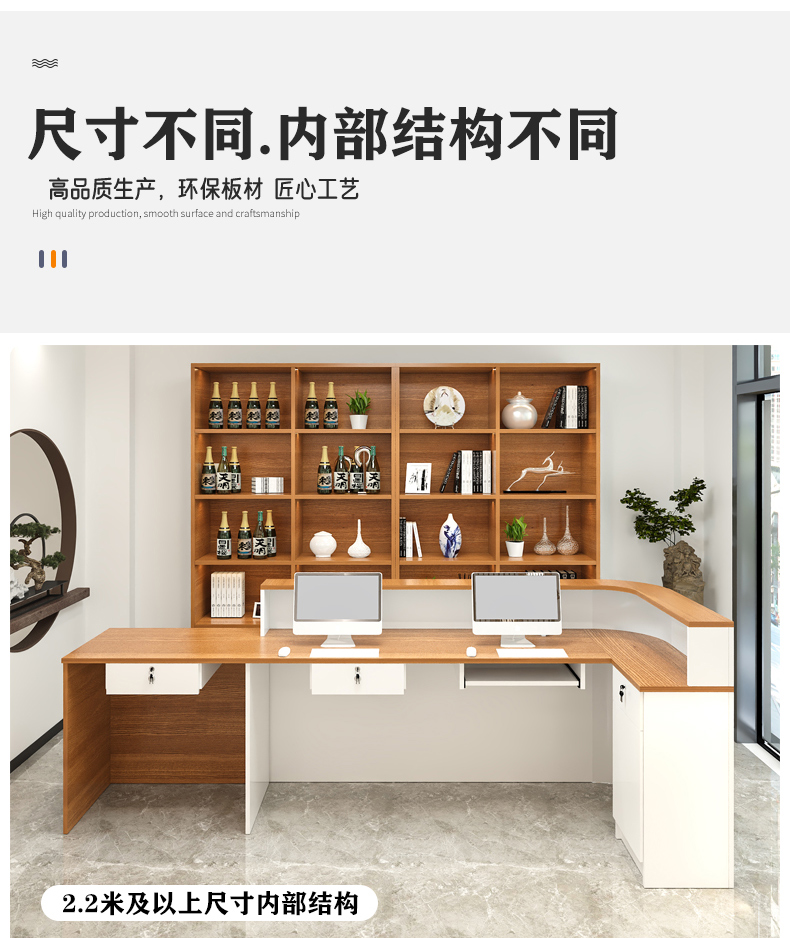Industrial Reception Counter S – Office Furniture Usa recenzja i cena