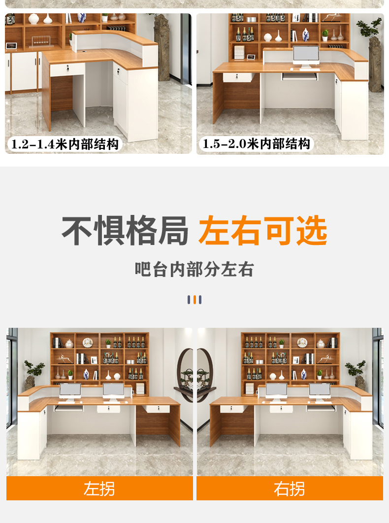Industrial Reception Counter S – Office Furniture Usa recenzja i cena