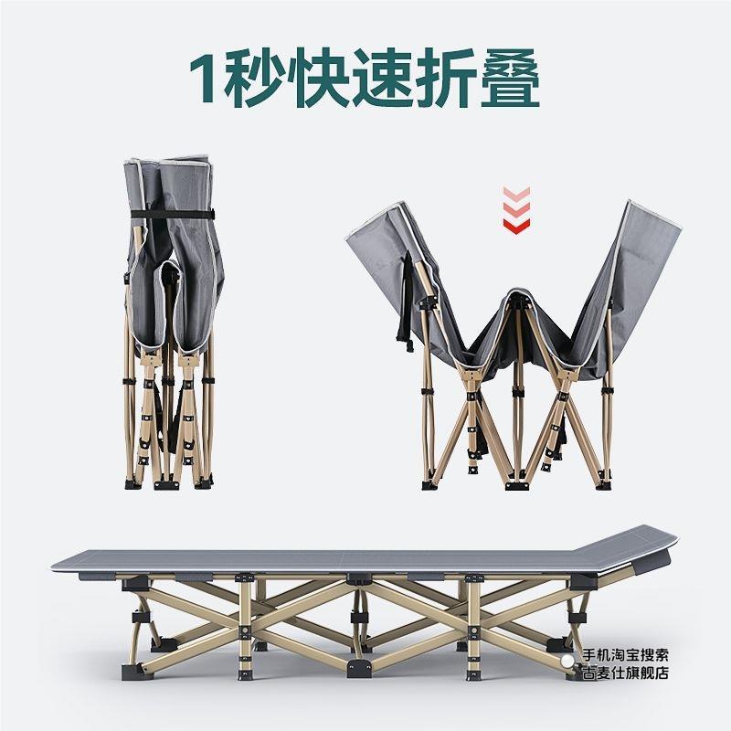 Folding bed office nap super l – Office Furniture Installation recenzja i cena